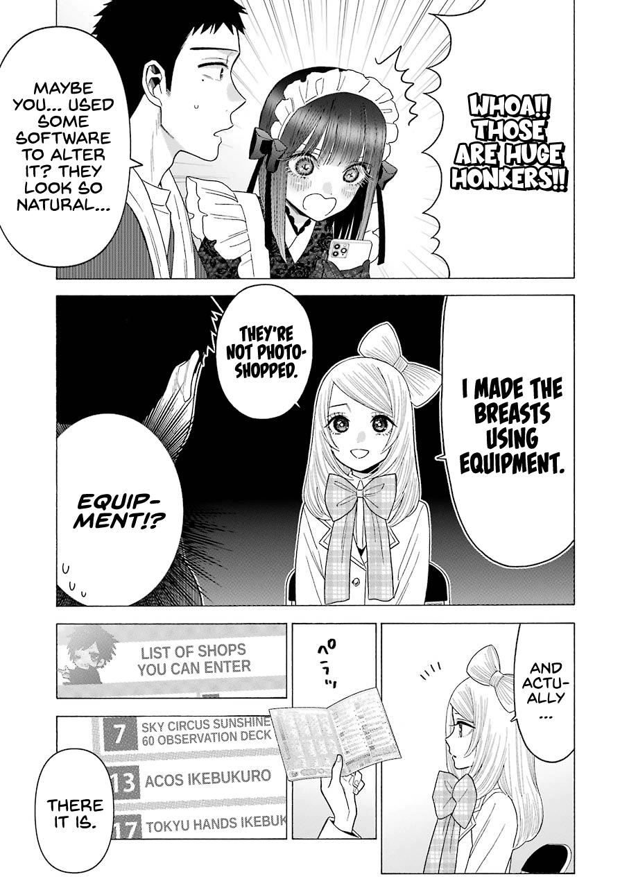 My Dress-Up Darling, Chapter 41 image 19